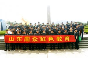 緬懷革命先烈，激情創(chuàng)業(yè)，造福社會(huì)